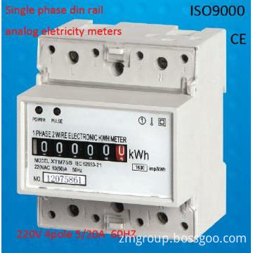 din rail power comsuption 5/20A